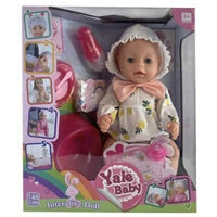 Кукла Optmarket ДД02.174 Papusa cu accesorii