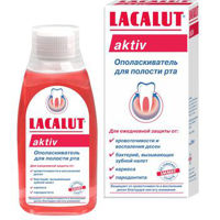 Ополаскиватель для рта Lacalut Activ 300 мл