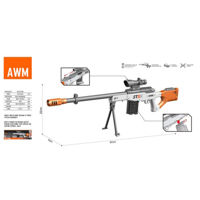 Armă de jucărie Wenyi (21047) WY2104A