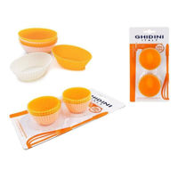 Форма для выпечки Ghidini 51824 Формы для кексов силиконовые 12шт, 5cm