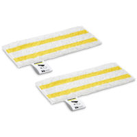Accesoriu aparat de curățat cu abur Karcher Set lavetă microfibră EasyFix (2.863-349.0)