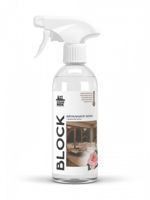 Clean Box BLOCK Preparat pentru neutralizarea mirosului Trandafir 0.5L 13030524