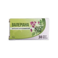 Valeriana (odolean) comp. film. 30mg N30 Biodeal