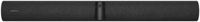 Веб-камера Jabra 8530-231 PanaCast 50 VBS bar only, UC VB, EMEA Charger-C