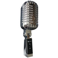 Микрофон Extreme DM55X