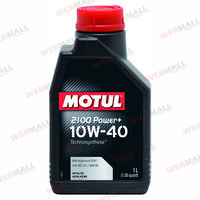 Масло моторное Motul, 10W40 2100 POWER+ 1L