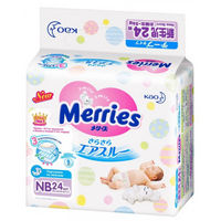 Merries Newborn Scutece (Small) 5kg N24