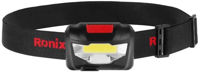 Фонарь Ronix RH-4285 3w Rechargable headlamp 120Lm