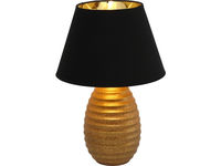 Настольная лампа CORDOBA зол 5097