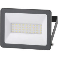Прожектор Schneider IMT47209 20 W
