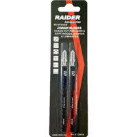 Аксессуар для пилы Raider 155418 Набор из 2 маятниковых пильных полотен по дереву