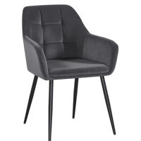 Стул Avanti UGO Grey Velvet Chair