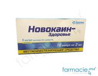 Novocaina sol.inj.5 mg/ml 2 ml N10 (Zdorovie)