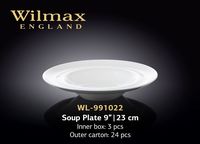 Тарелка WILMAX WL-991022 (глубокая 23 см)