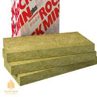 Минвата Rockmin 100x600x100 мм (10 листов)