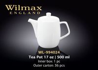 Чайник заварочный WILMAX WL-994024/A (500 мл)