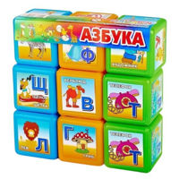 Puzzle M-Toys 05031 Cuburi ABC 9buc