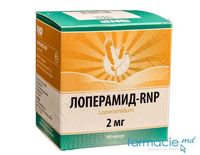 Лоперамид-RNP, 2 мг капсулы N10x10