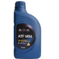 Масло Hyundai ATF RED-1/MATIC-J 1L