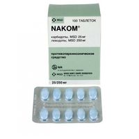 Nakom 250mg+25mg comp. N10x10