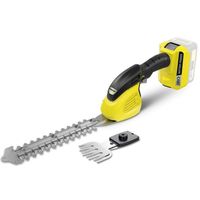 Foarfece pentru arbuști Karcher GSH 18-20 Battery