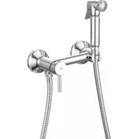 Baterie pentru bideu Rubineta Onyx 150