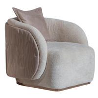 Кресло Pereflex Aura (084473)