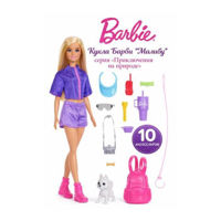 Кукла Barbie JJV59 Malibu. Aventuri în natură