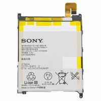 Аккумулятор  Sony Xperia Z