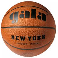Мяч баскетбольный №6 Gala New York 6021 (6666)