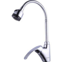 Смеситель кухонный Freddo SN2017 flexibila, 2 functii