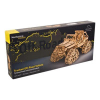 Головоломка Ugears Vehicul off-road, cod 1395D