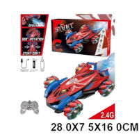 Радиоуправляемая игрушка Richi (73366) Mașina R/C cu incarcator, lumini, sunete și spray
