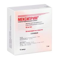 cumpără Mexiprim 50mg/ml 2ml sol. inj. N10 în Chișinău