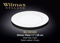 Тарелка WILMAX WL-991009 (обеденная 28 см)