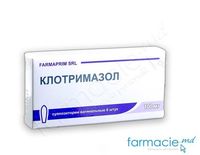 Клотримазол, 100 мг свечи вагинальные N6 (FP)