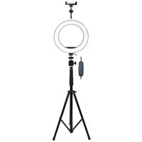 Кольцевая лампа Vakoss LD-G320K