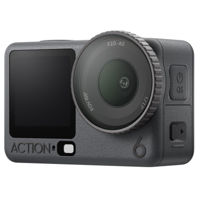 Экстрим-камера DJI Osmo Action 6 Adventure Combo