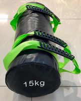 Мешок для кроссфита 15 кг (4414)