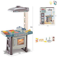 Игровой комплекс для детей ToyMall 004201 Barbecue