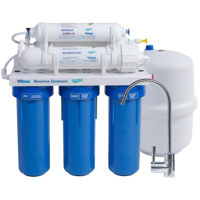 Filtru de curgere pentru apă AquaPUR AQUA05322311020