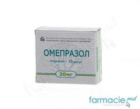 Omeprazol 20 mg caps.gastrorez. N30 (Borisov)