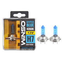 Lampa Winso H7 12V 55W PX26d SET HYPER BLUE 4200K 712750