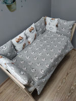 Комплект постельного белья в кроватку Pampy Grey