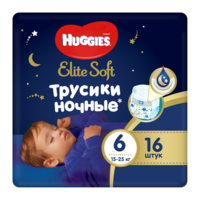 Scutece-chiloţel nocturni Huggies Elite Soft Overnight 6 (15-25 kg), 16 buc.