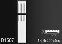 D1507 ( 18.6 x 4 x 220 cm.)