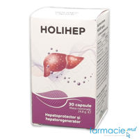Holihep caps. N30 Vitapharm