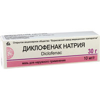 Diclofenac 1% 30g ung. N1 (Borisov)
