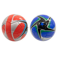 Мяч ICOM 7172193 Мяч