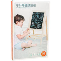 Набор для творчества miscellaneous 8245 Tabla din lemn p/u desene 126643